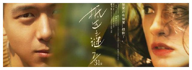 怎么做假阿兹塞太平洋大学文凭毕业证