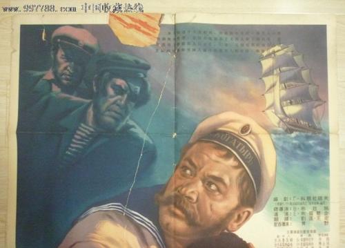 怎么买假的麦卡利斯特学院文凭毕业证